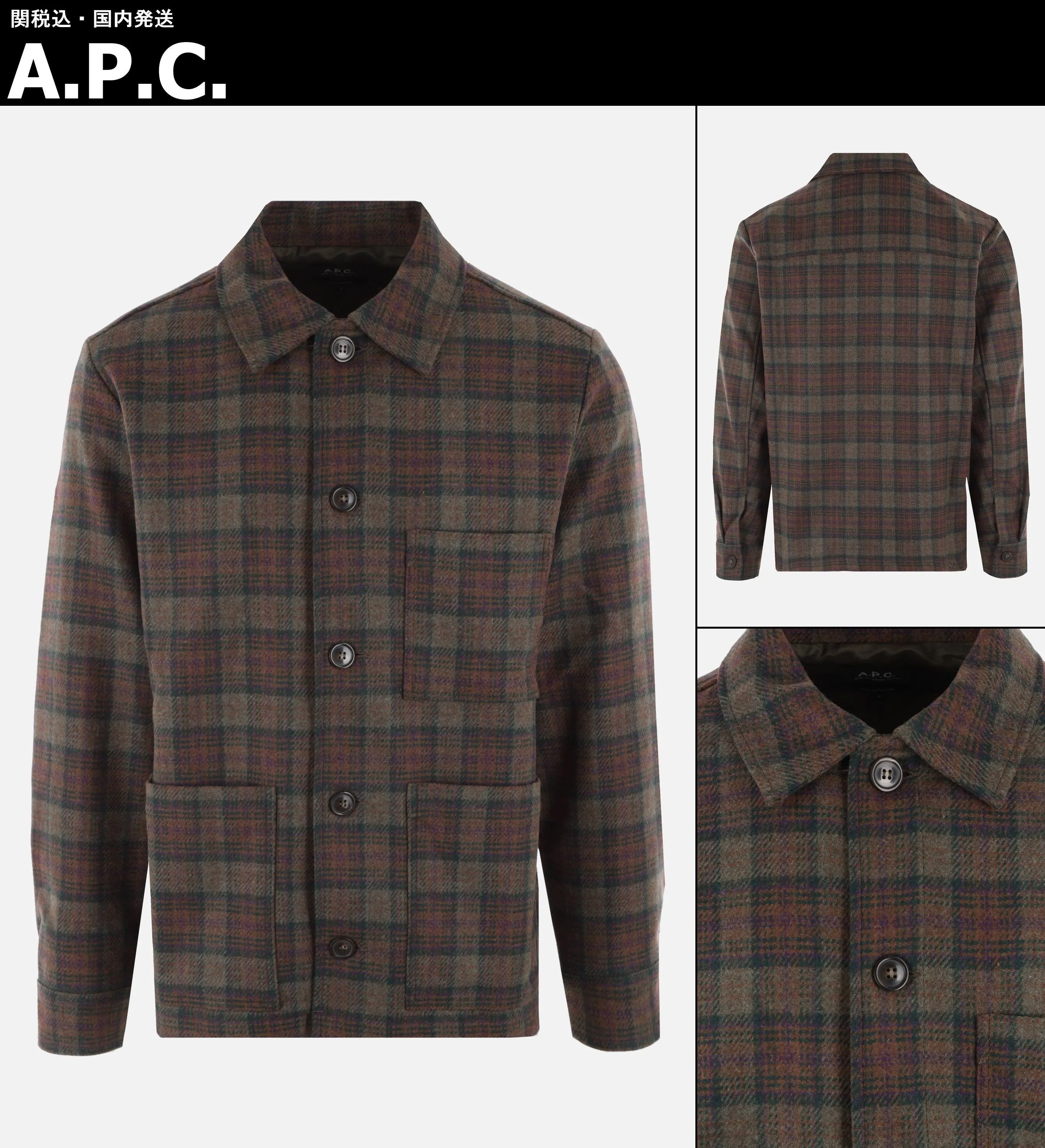 A.P.C.  |Designers Shirts