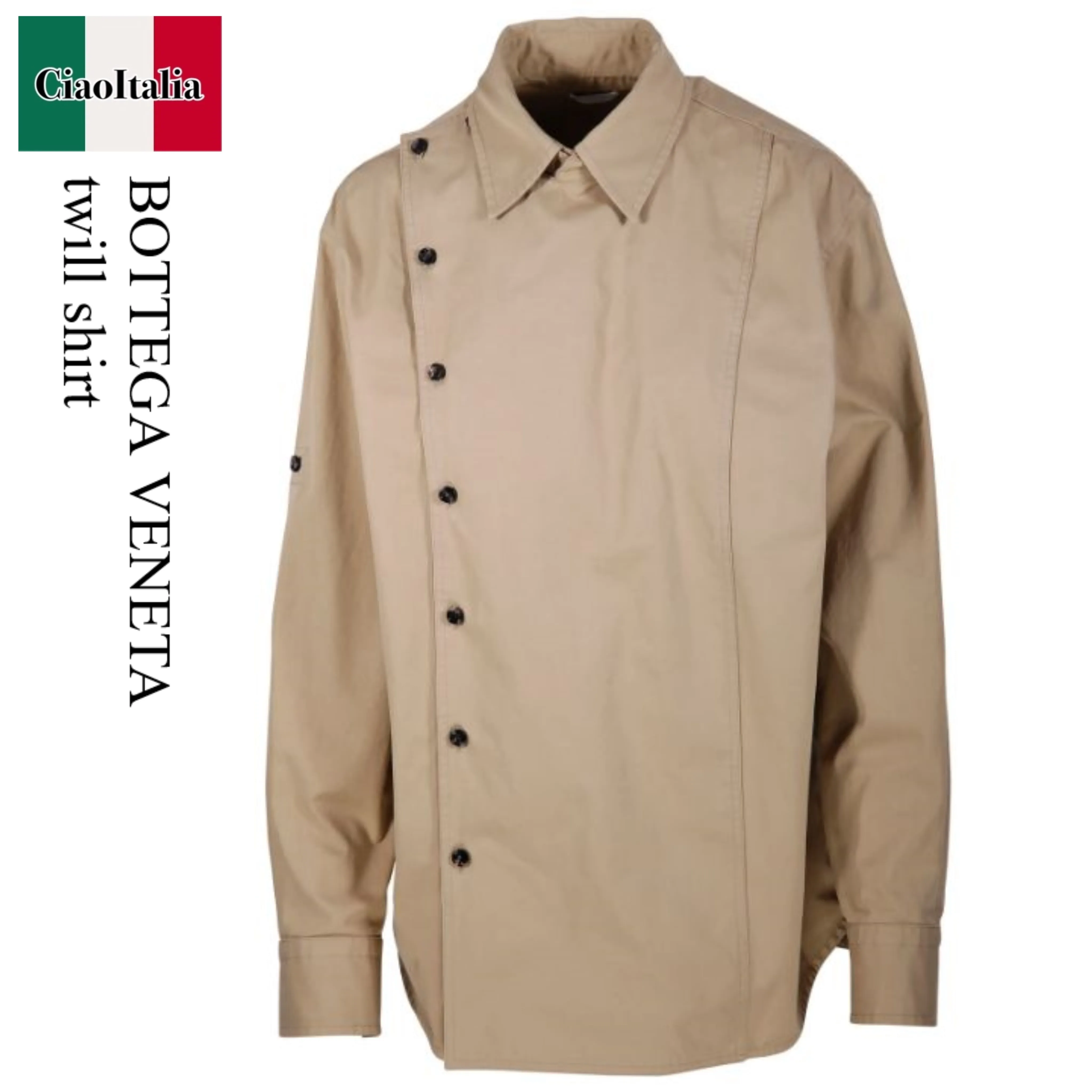 BOTTEGA VENETA  |Light cotton twill shirt