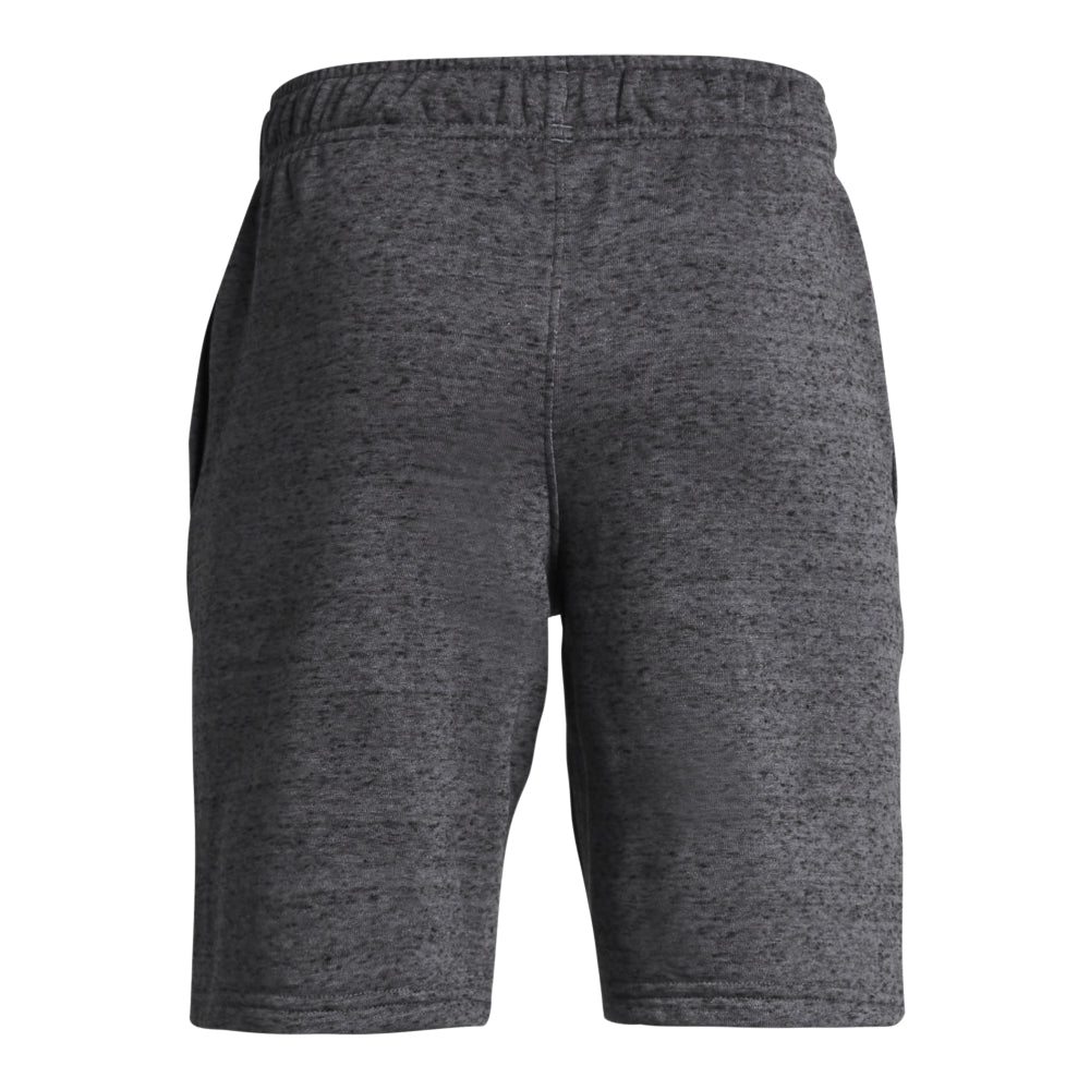 Boys' Under Armour Youth Rival Terry Short