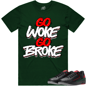 Jordan 2 Low Christmas 2s Shirt to Match - RED GO WOKE GO BROKE