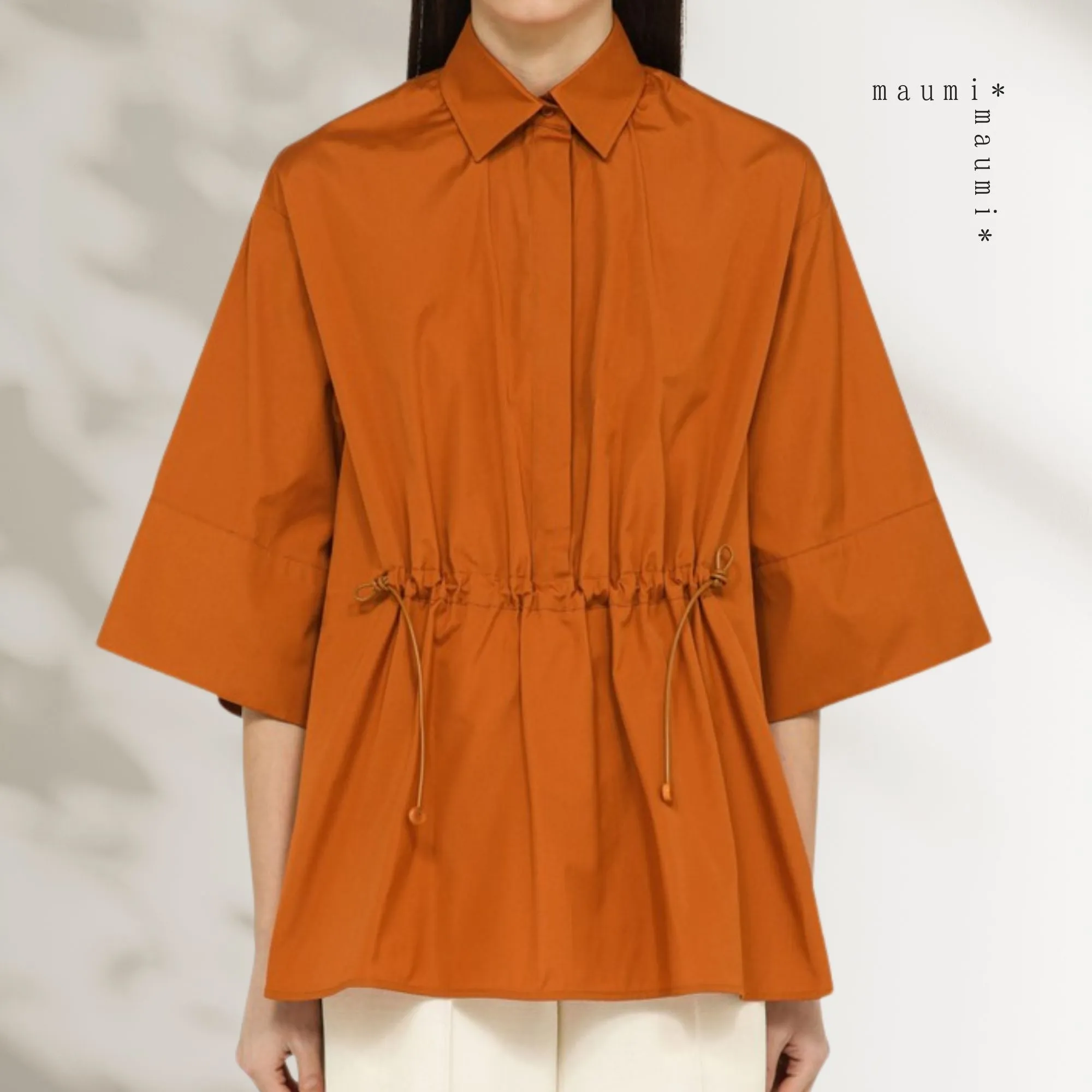 MaxMara  |Oversize men’s-style cotton shirt