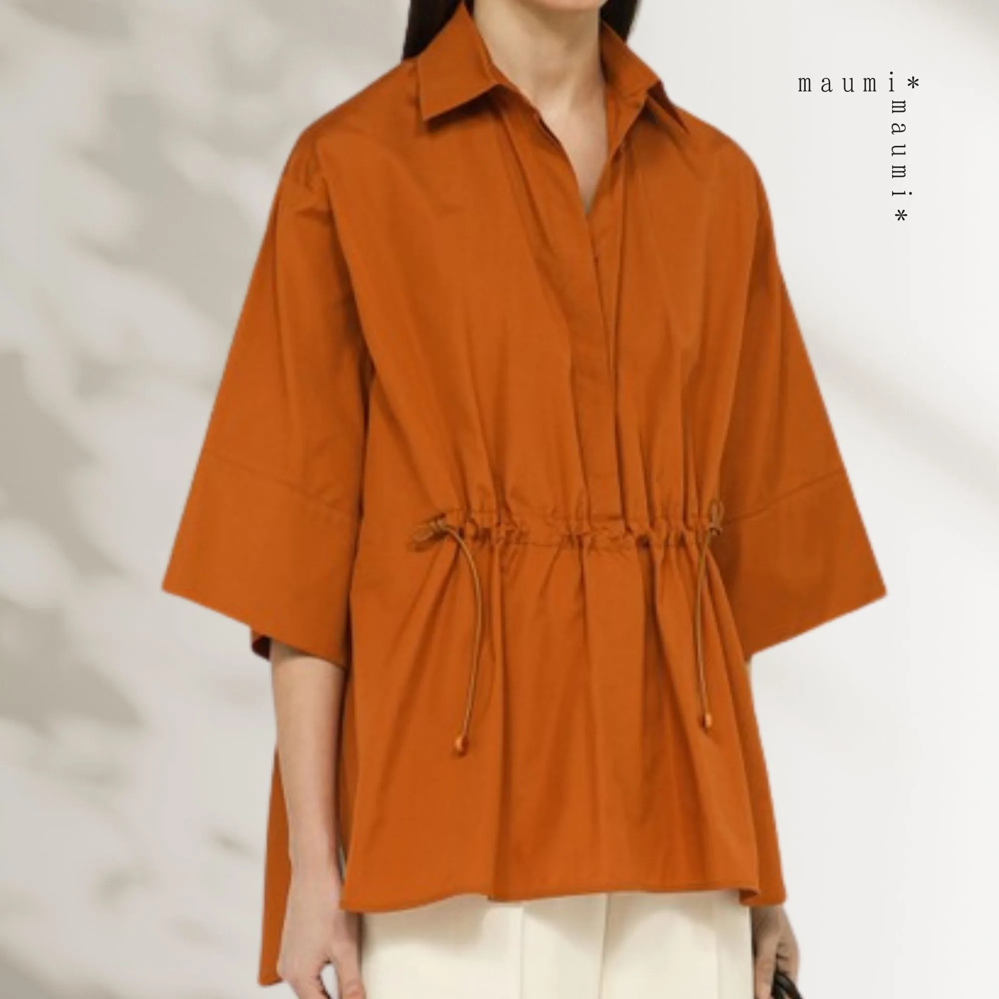 MaxMara  |Oversize men’s-style cotton shirt