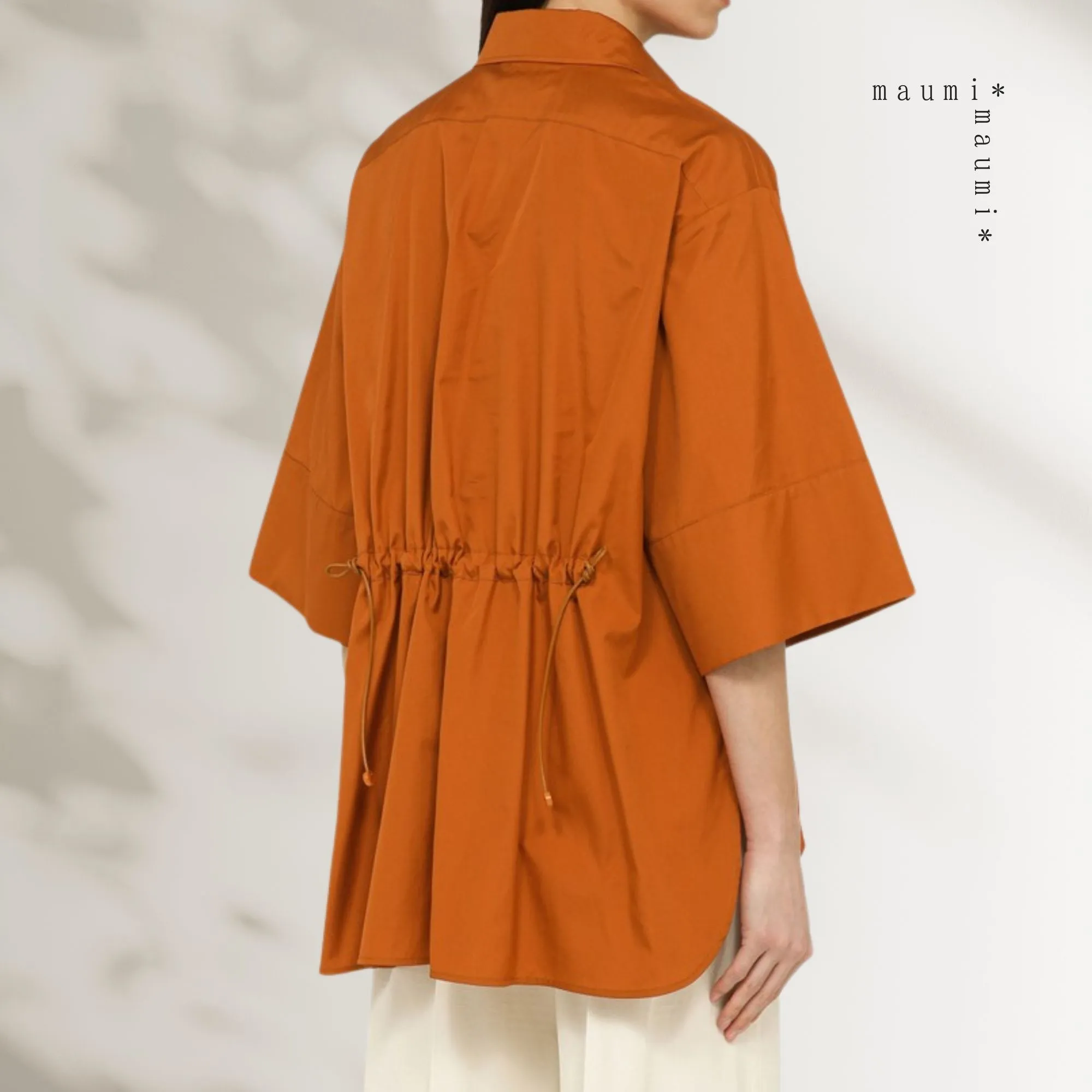 MaxMara  |Oversize men’s-style cotton shirt