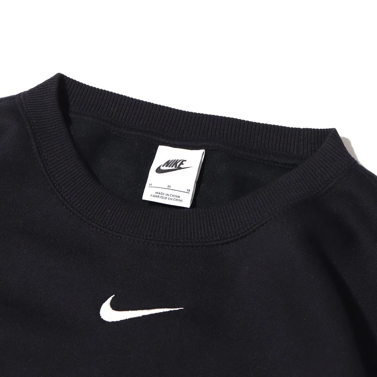 Nike  |Nike Solo Swoosh