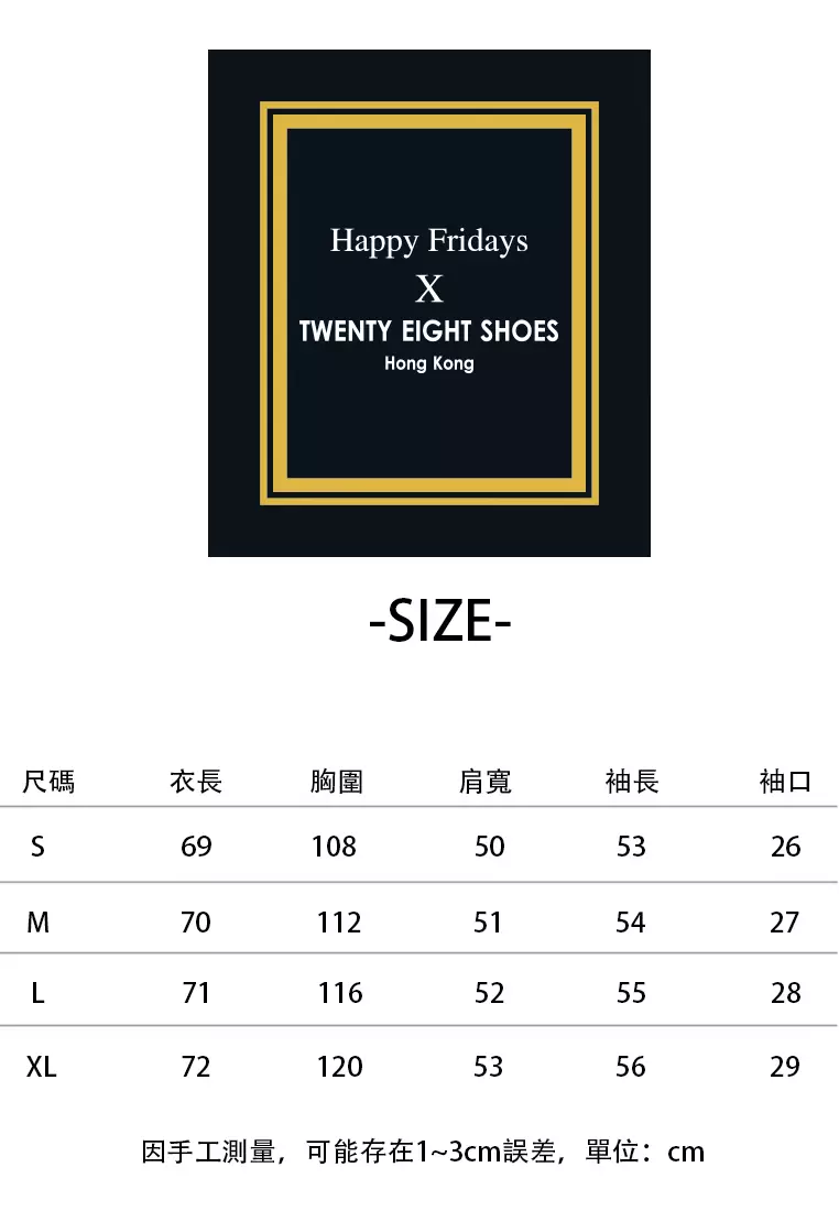 Twenty Eight Shoes Thin Casual Trench Coat MYH070315