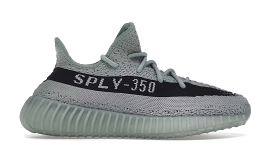 Yeezy 350 Salt